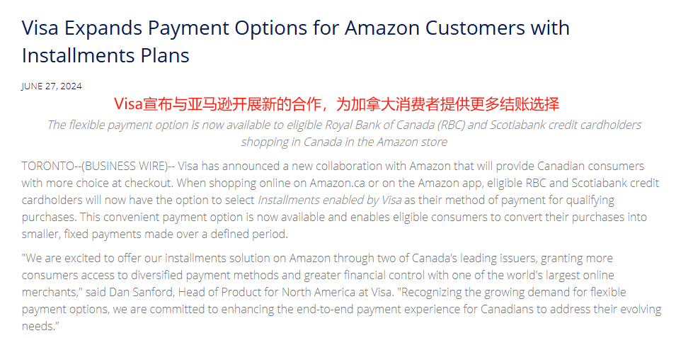 1732523472832750.png 发5.png