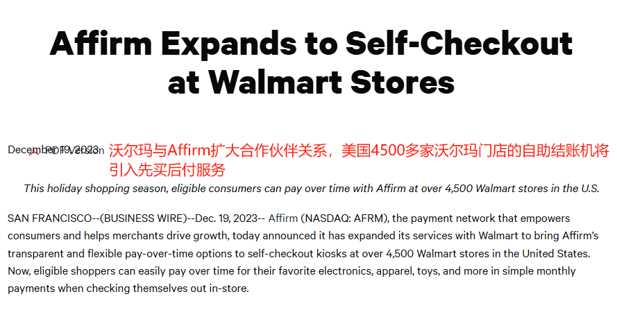 1732523484982748.png 发6.png