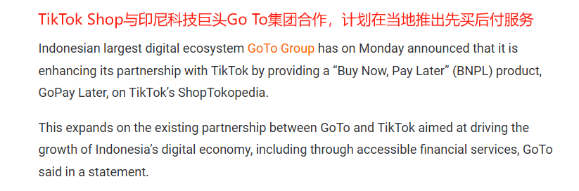 1732523496121266.png 发7.png