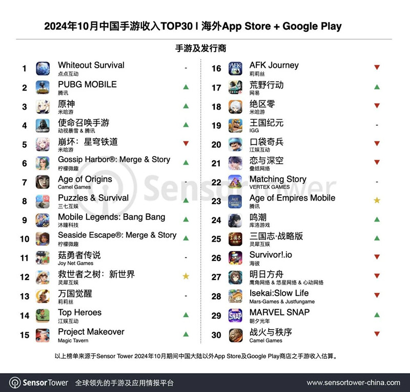 1732525472923161.jpg 的.jpg