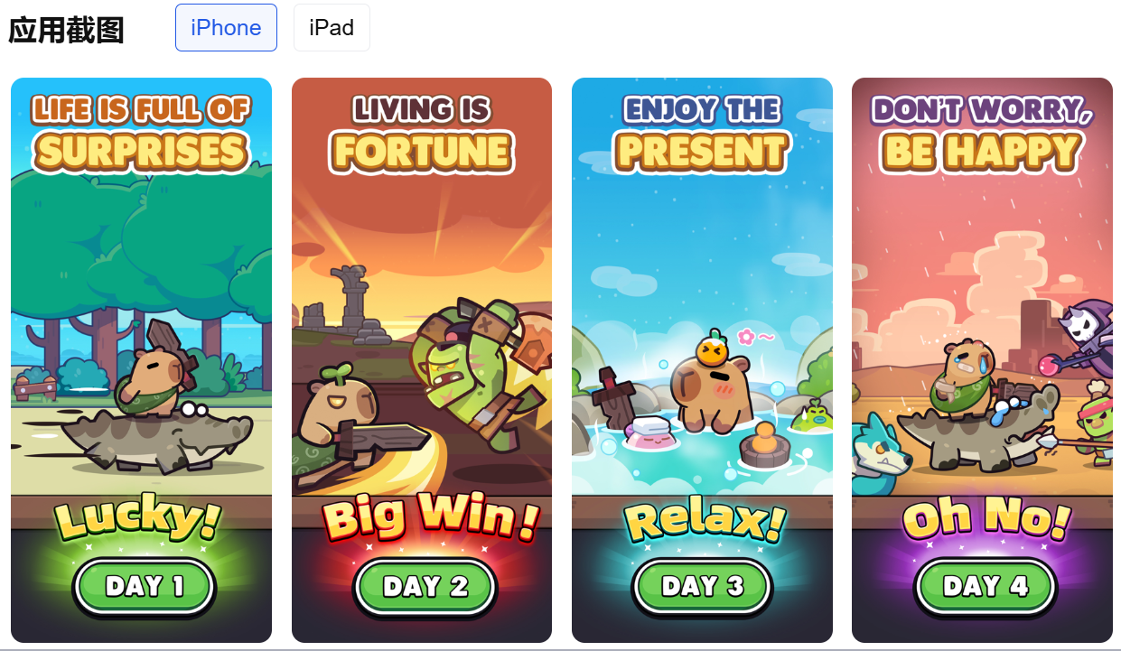 1732525768714159.png 的6.png