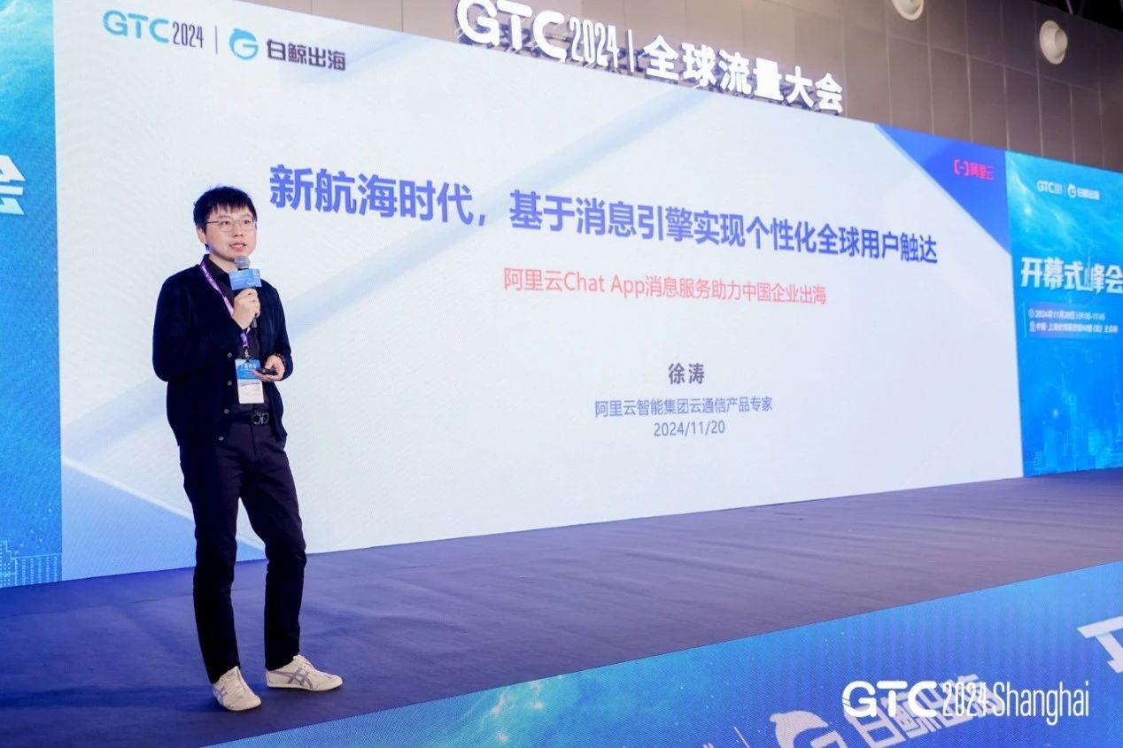 1732534064748061.jpg 微信图片_20241125192721.jpg