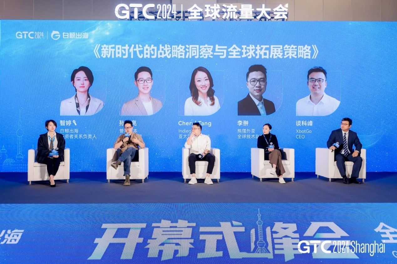 1732534192550594.jpg 微信图片_20241125192943.jpg