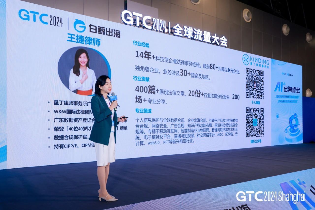 1732534822797192.jpg 微信图片_20241125194016.jpg