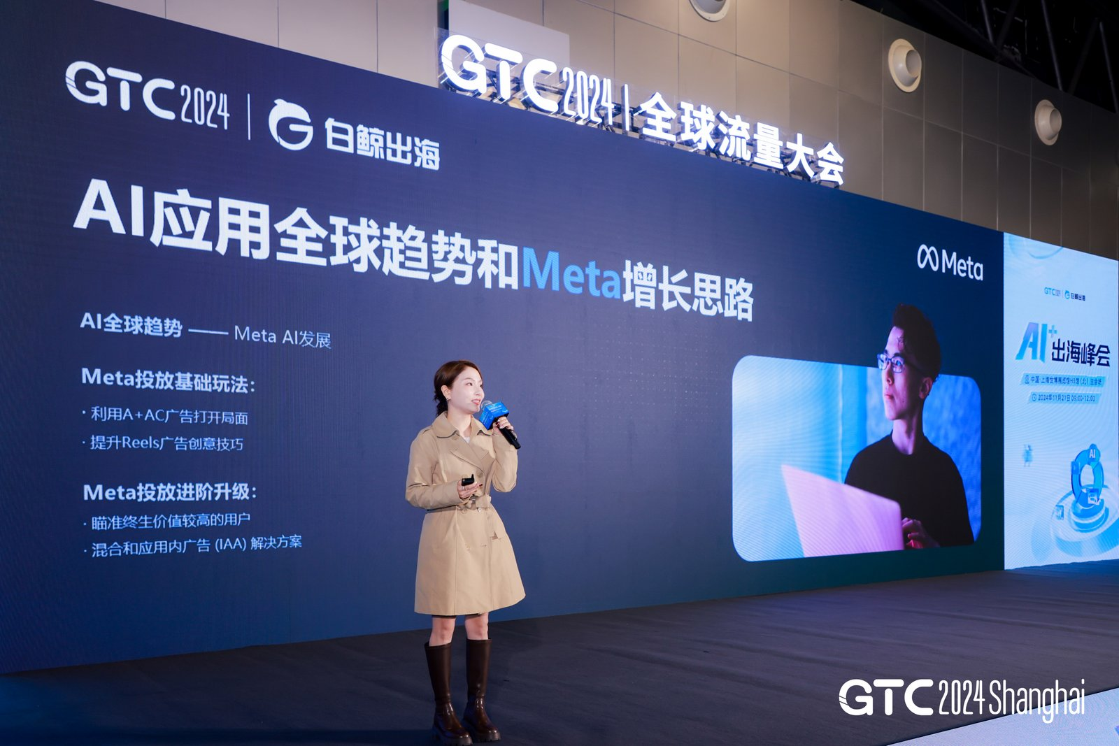 1732534837859972.png 微信图片_20241125194029.png