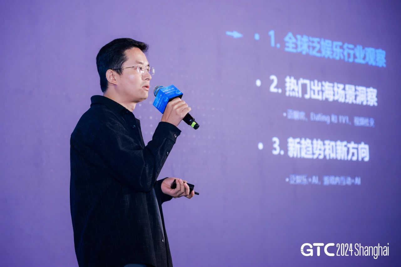 1732534877278746.jpg 微信图片_20241125194113.jpg