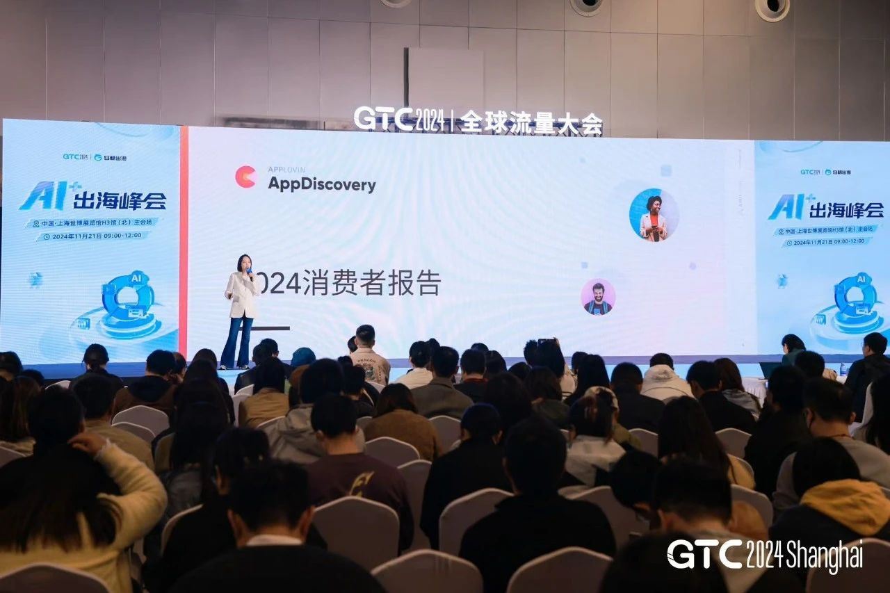 1732534891697062.jpg 微信图片_20241125194124.jpg