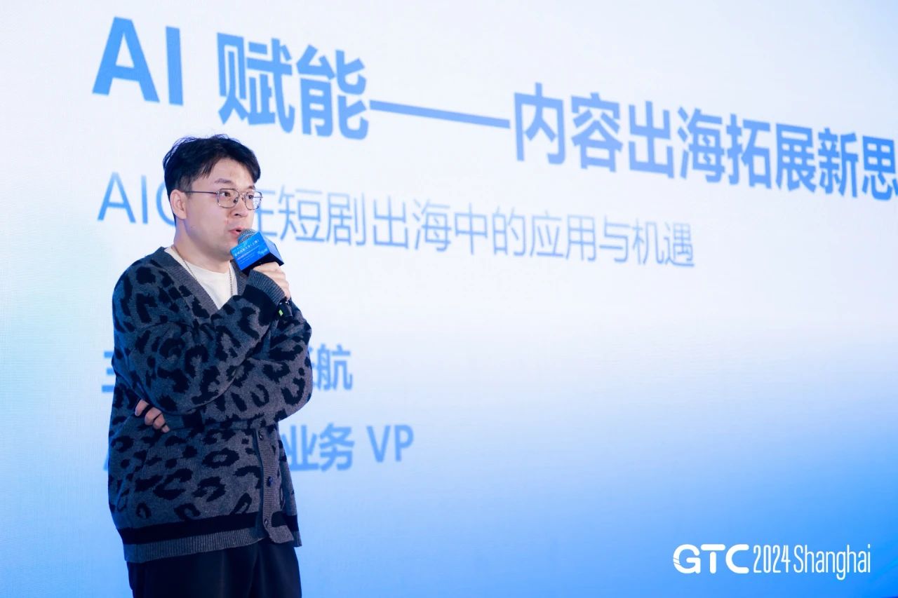 1732534904644466.jpg 微信图片_20241125194138.jpg