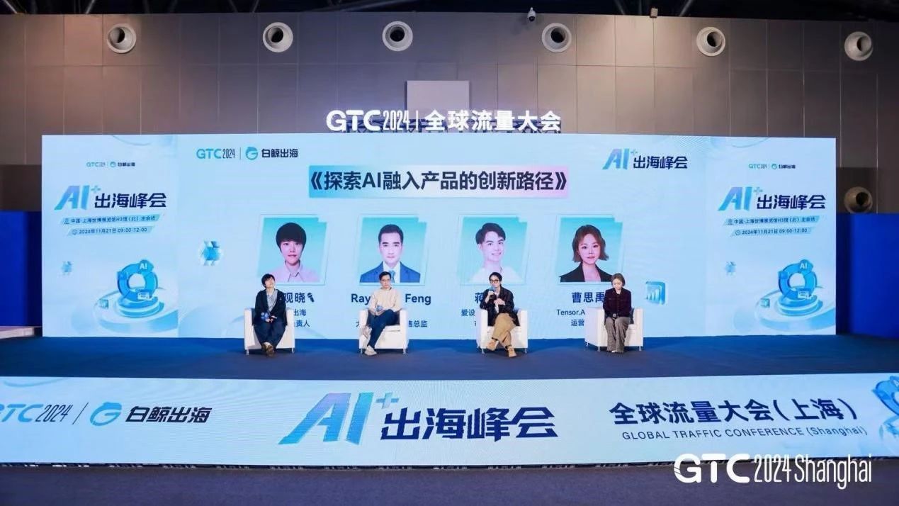 1732534920139195.jpg 微信图片_20241125194152.jpg