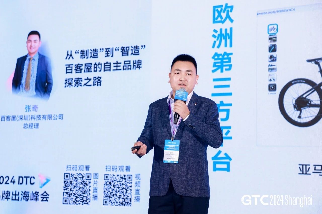 1732534948650984.jpg 微信图片_20241125194221.jpg