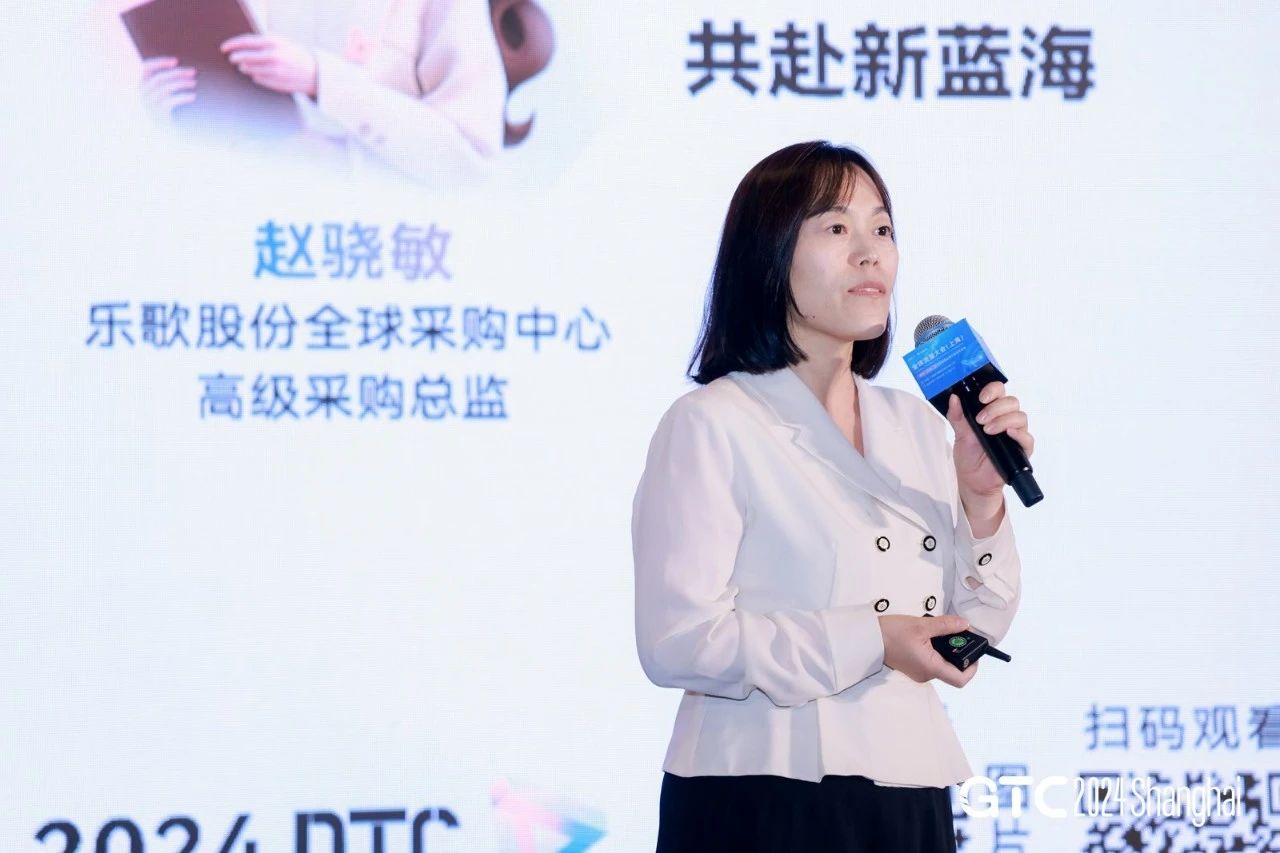 1732534961572445.jpg 微信图片_20241125194234.jpg