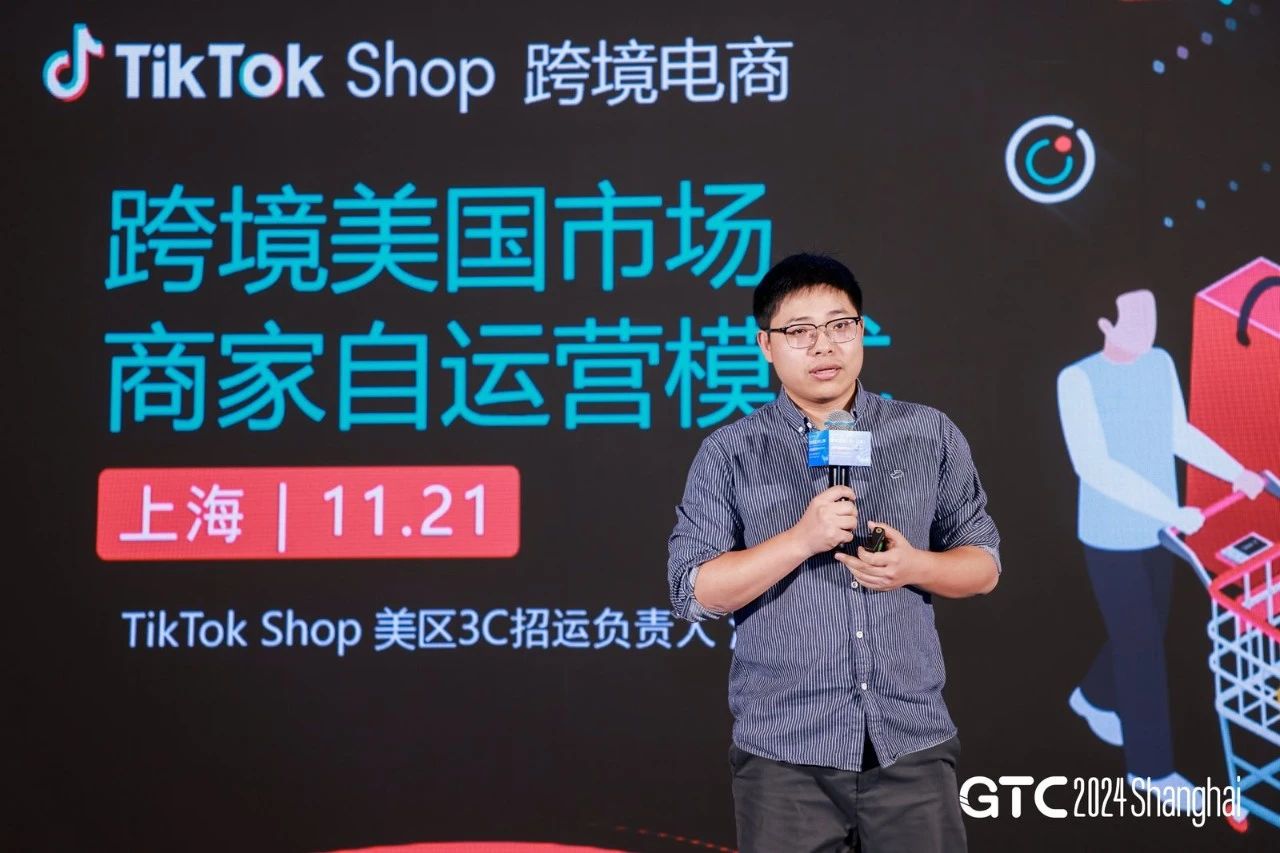 1732534988588515.jpg 微信图片_20241125194259.jpg