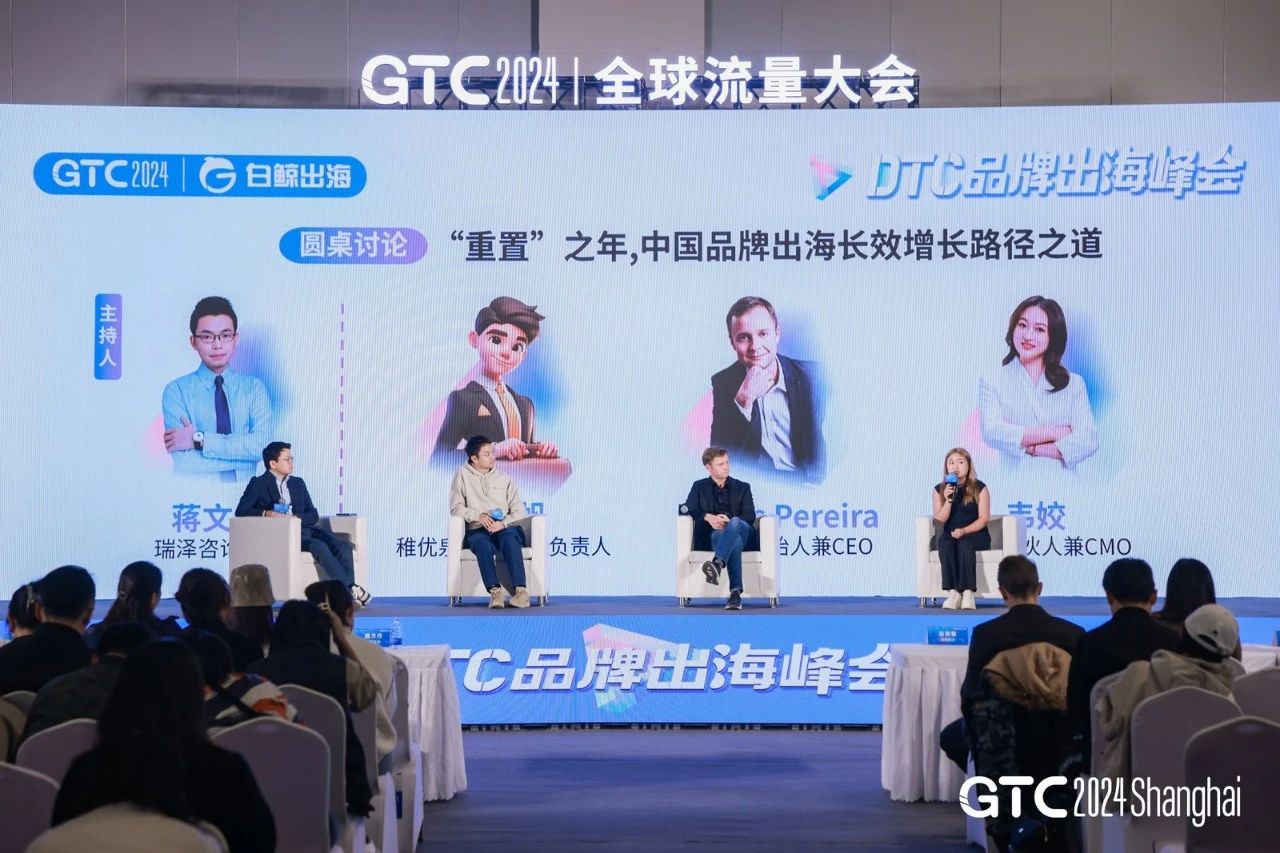 1732535004528232.jpg 微信图片_20241125194316.jpg