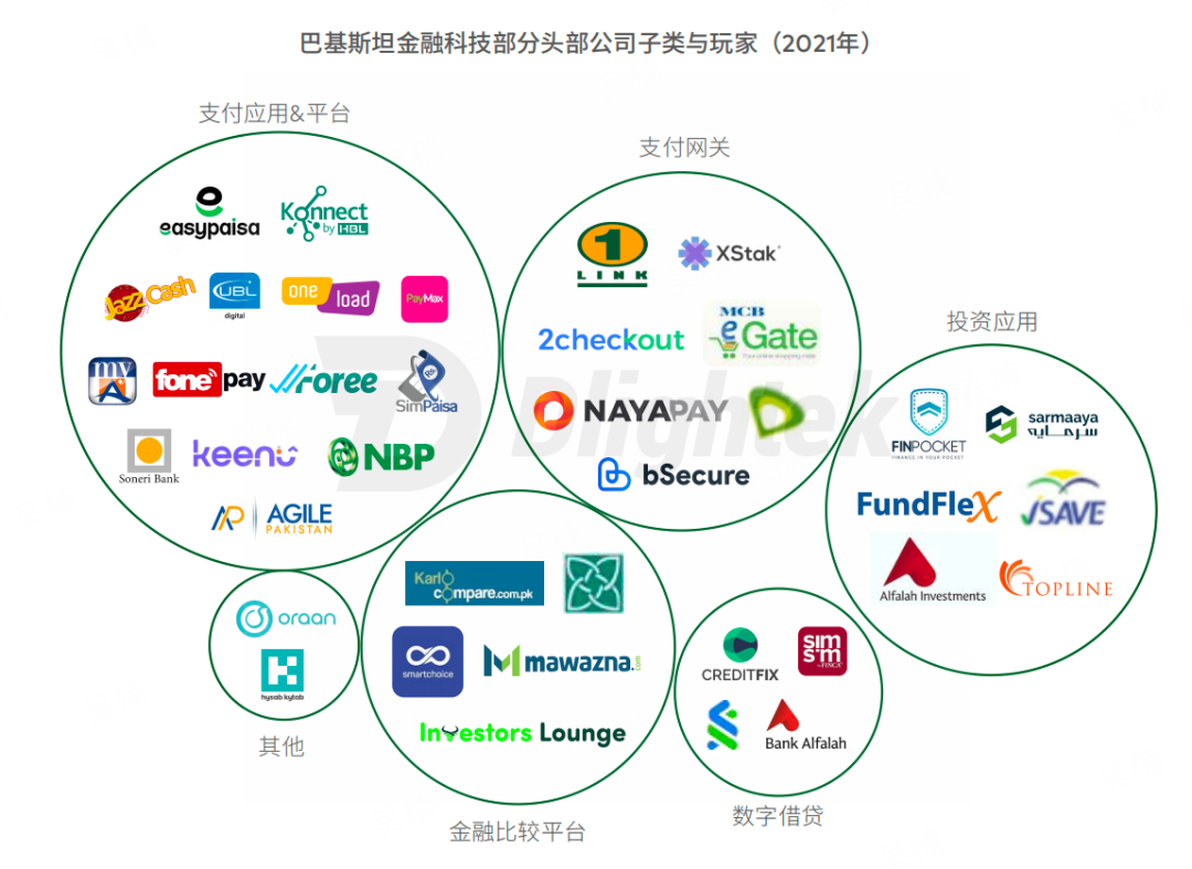 1732614758259411.png 啊6.png