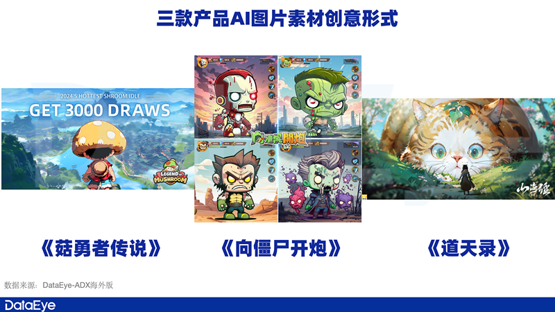 1732687459558125.png 是2_副本.png