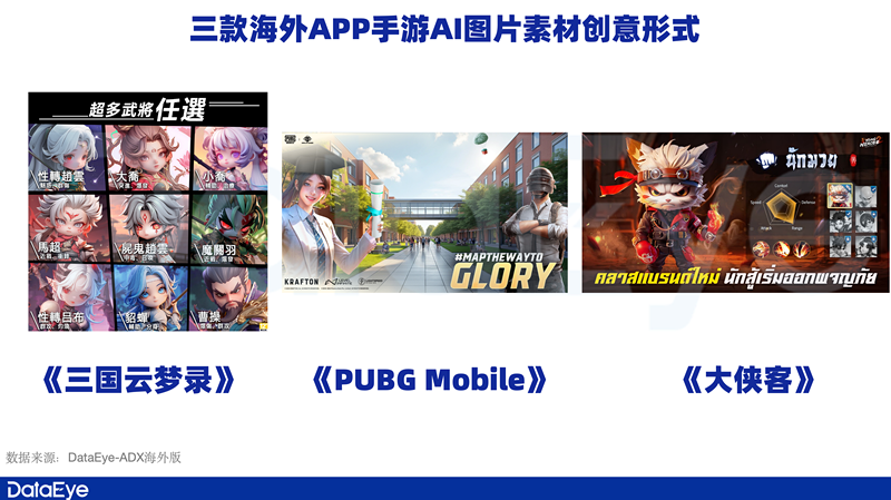 1732687504893171.png 是5_副本.png