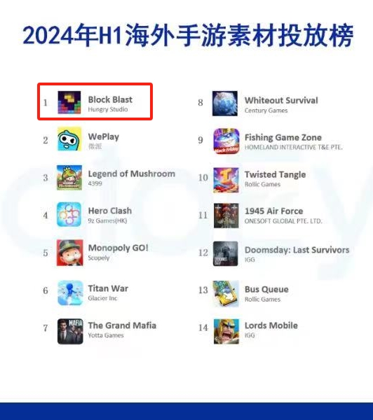 1732701256589010.jpg image017.jpg