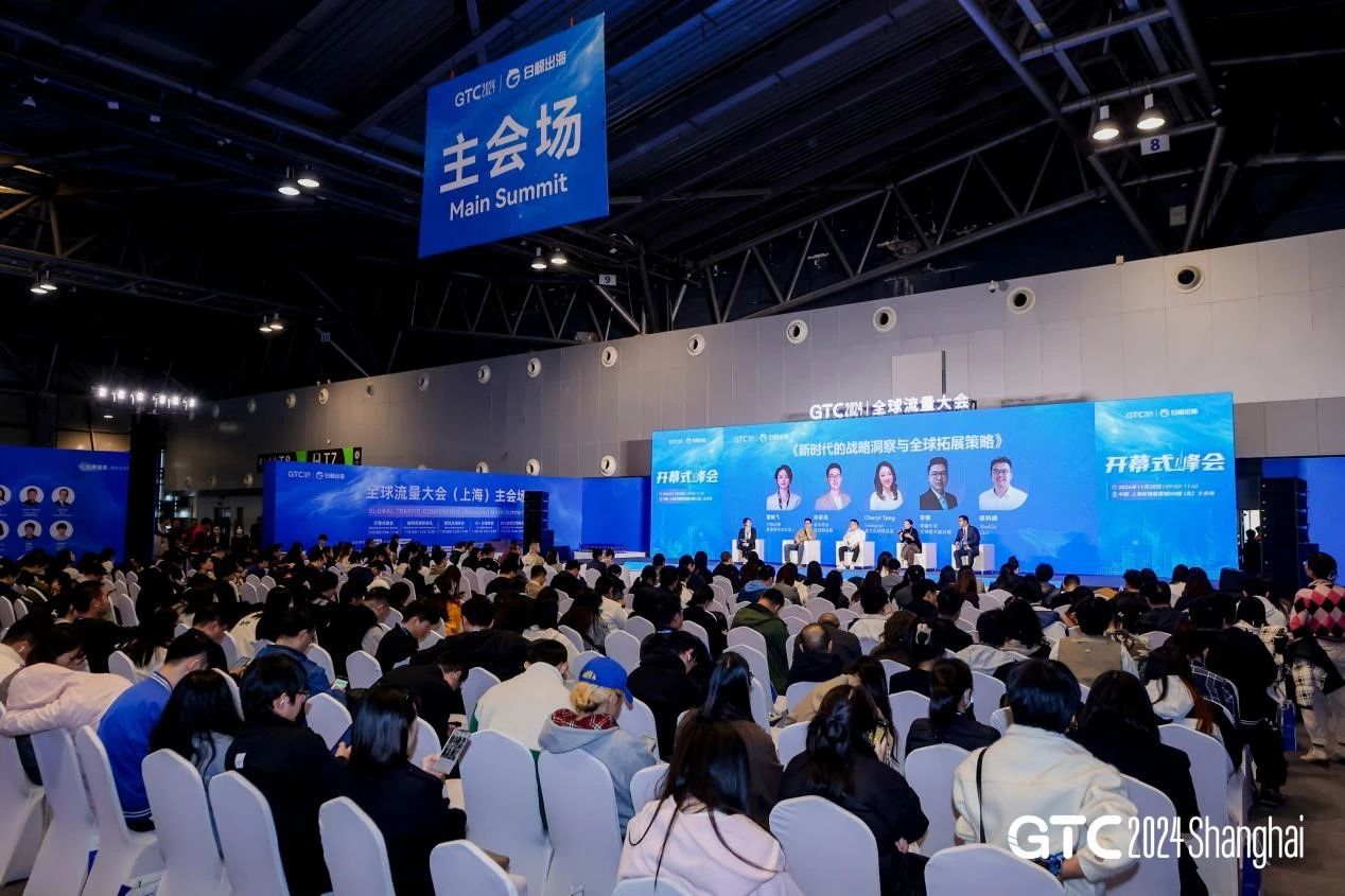 1732701602467921.jpg 微信图片_20241127175952.jpg