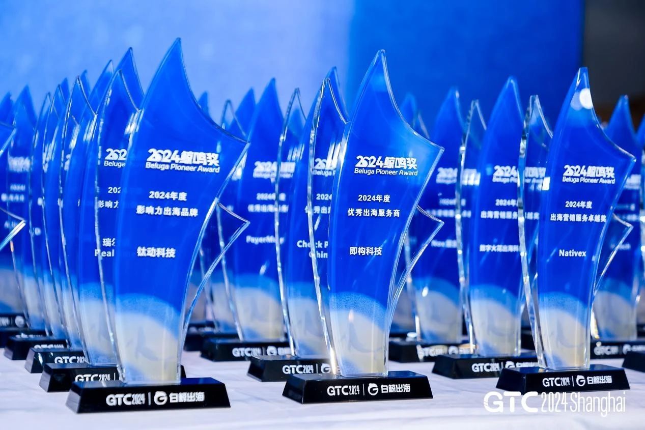 1732702870164261.jpg 微信图片_20241127182100.jpg