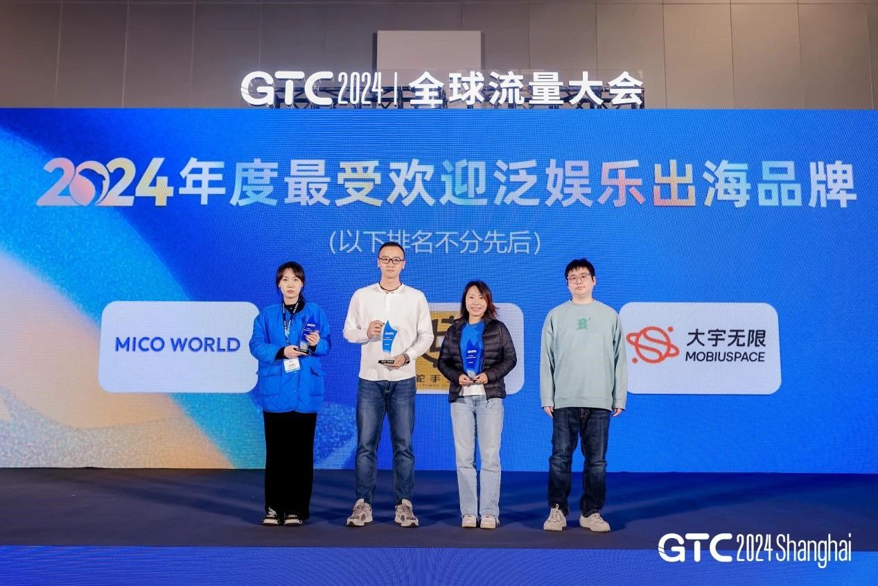 1732702950227116.jpg 微信图片_20241127182217.jpg