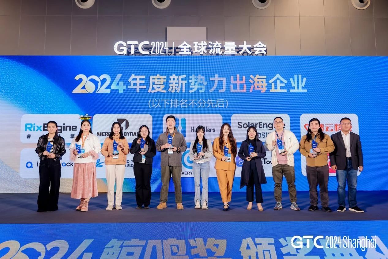 1732702983345363.jpg 微信图片_20241127182259.jpg