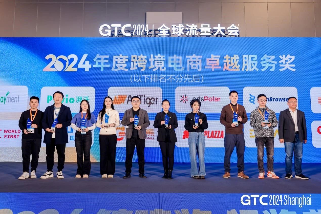 1732703010324155.jpg 微信图片_20241127182326.jpg