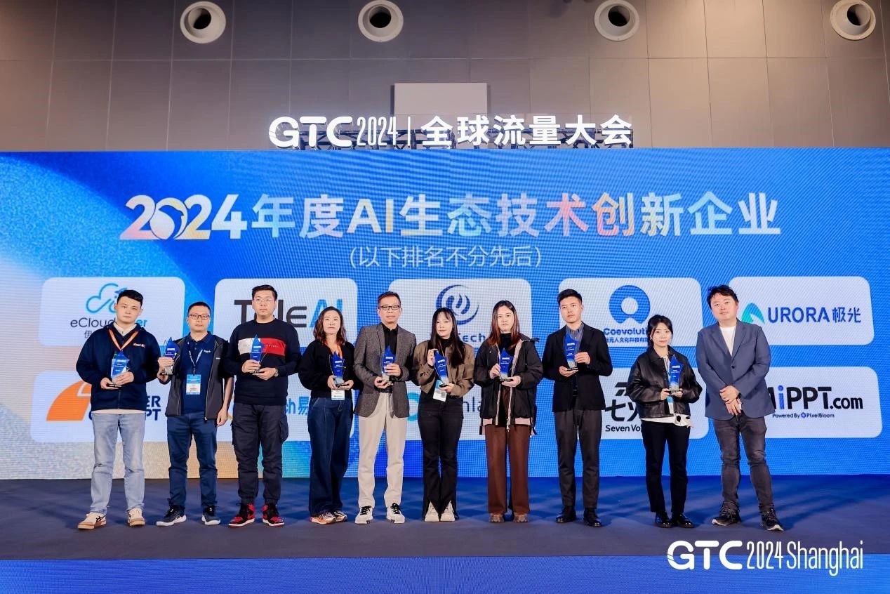 1732703035757991.jpg 微信图片_20241127182340.jpg