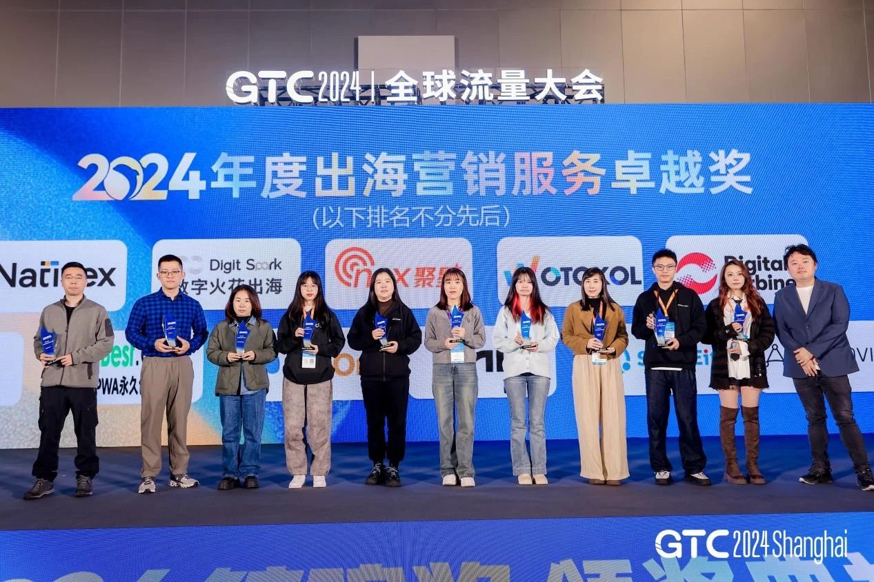 1732703055331566.jpg 微信图片_20241127182403.jpg