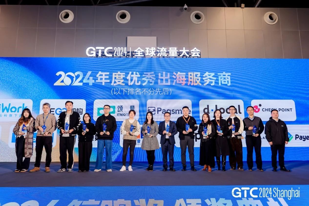 1732703098720568.jpg 微信图片_20241127182444.jpg