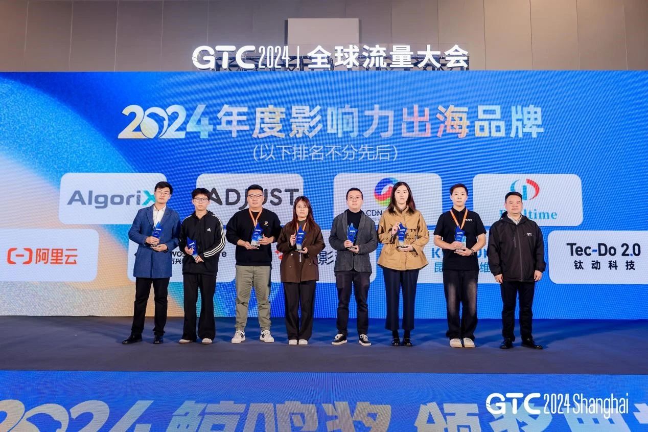 1732703125890220.jpg 微信图片_20241127182510.jpg