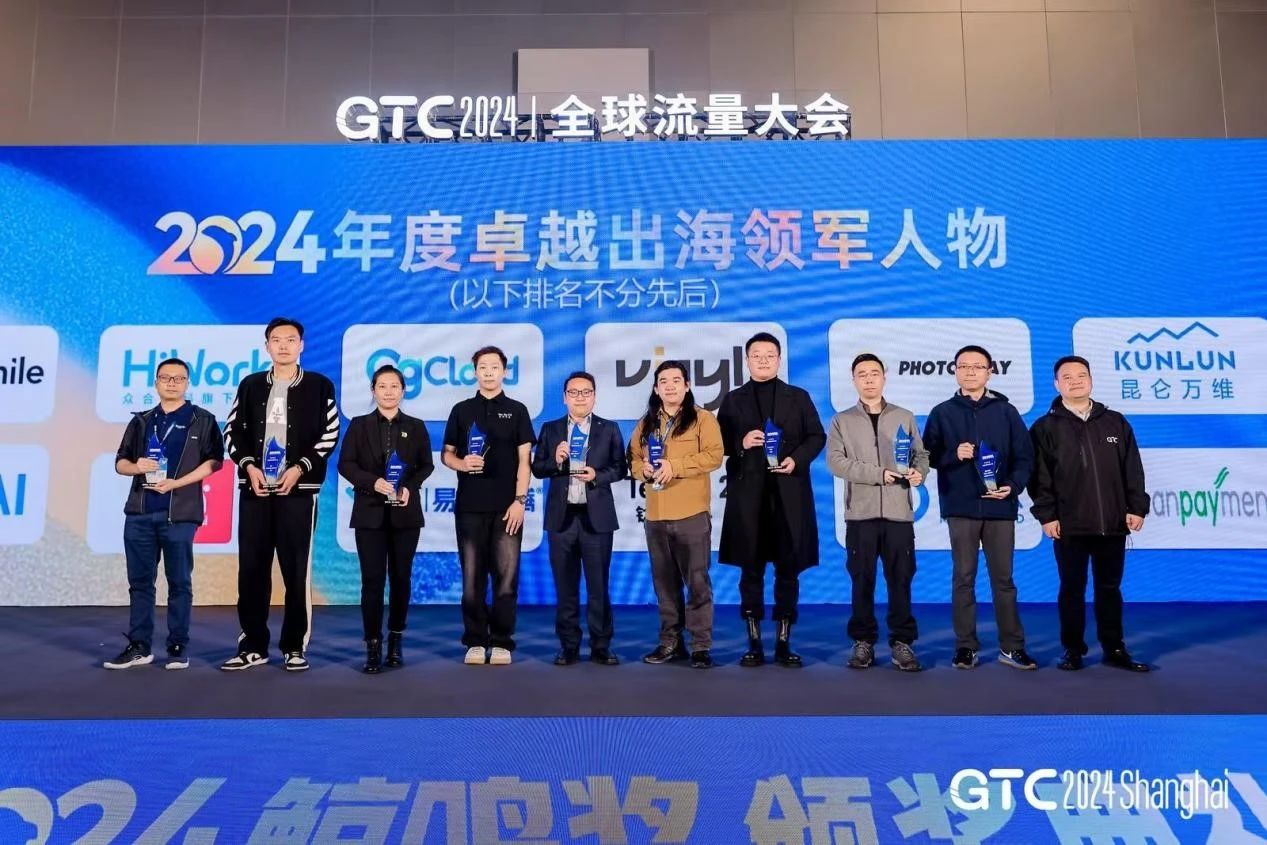 1732703149980287.jpg 微信图片_20241127182534.jpg