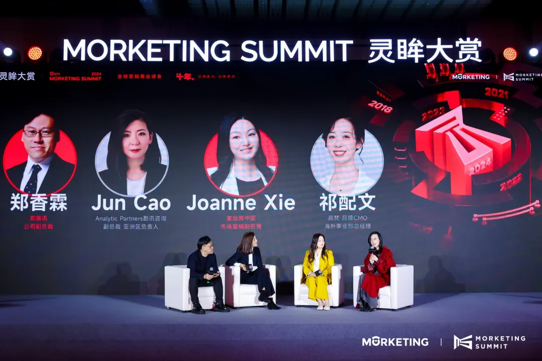 1732784523499129.png 图片9.png