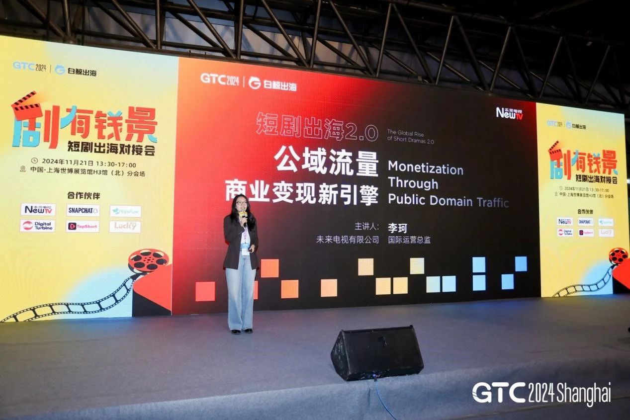 1732850745347234.jpg 是2.jpg