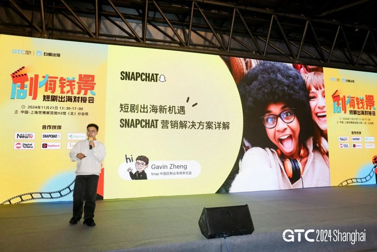 1732850779494193.jpg 是4.jpg