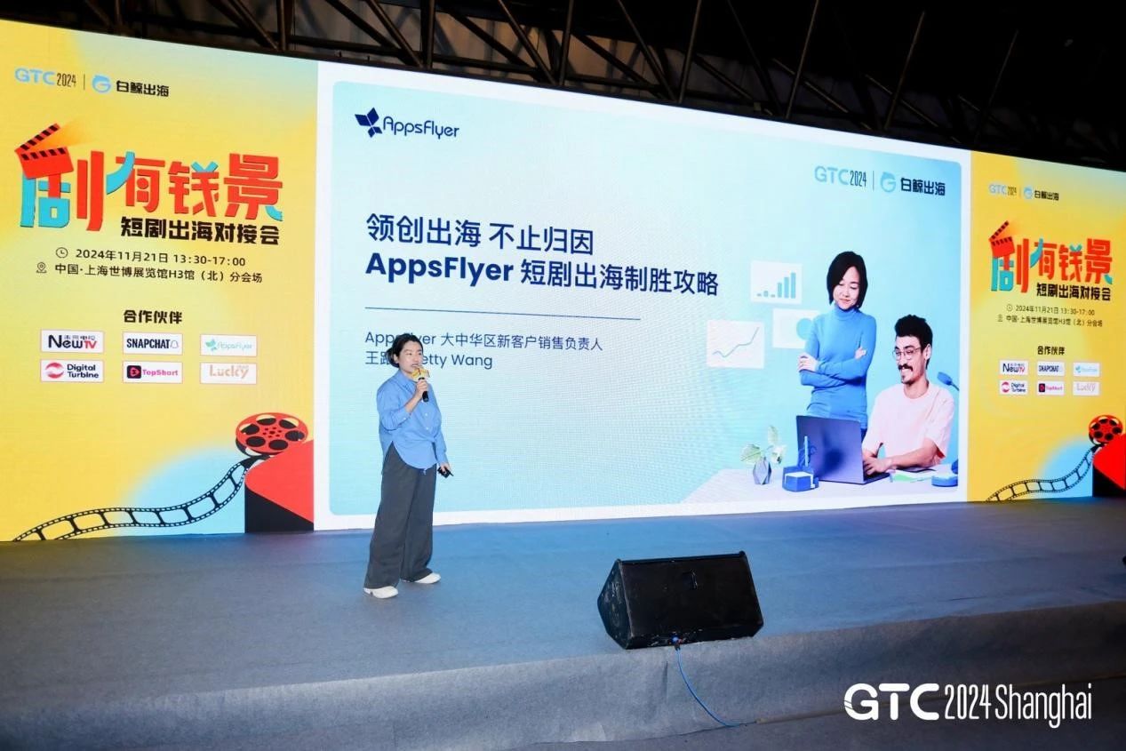 1732850805857658.jpg 是6.jpg