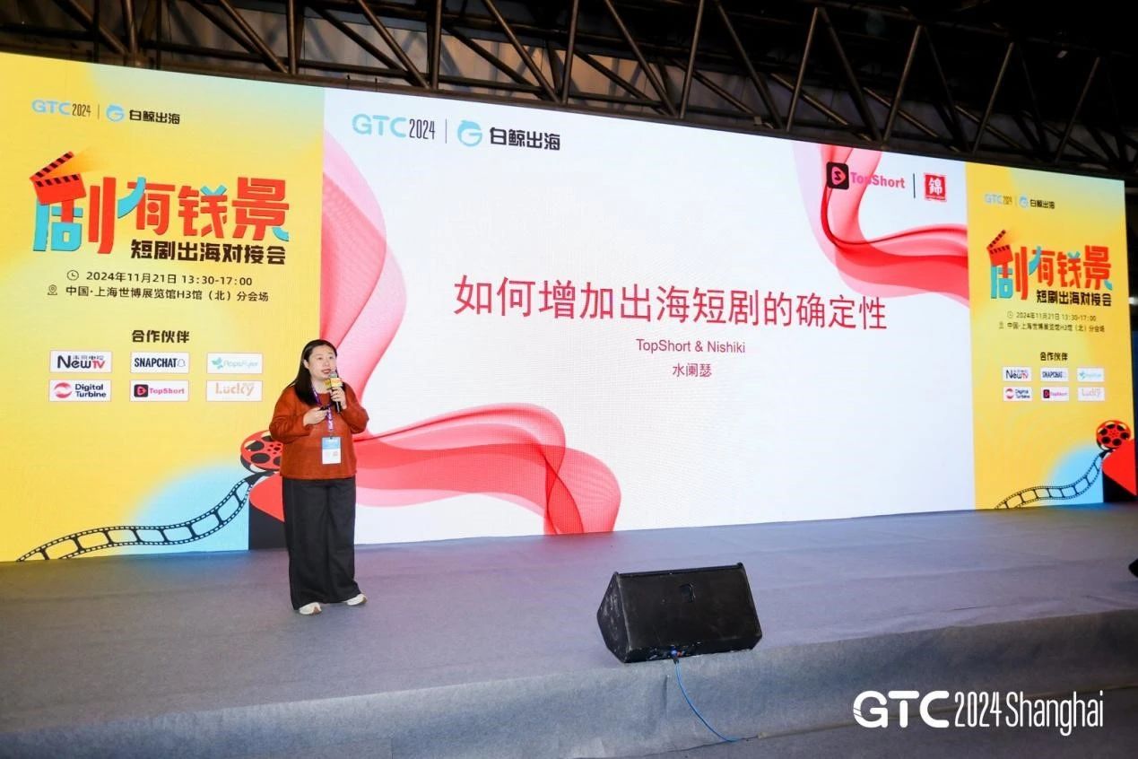 1732850834358110.jpg 是8.jpg