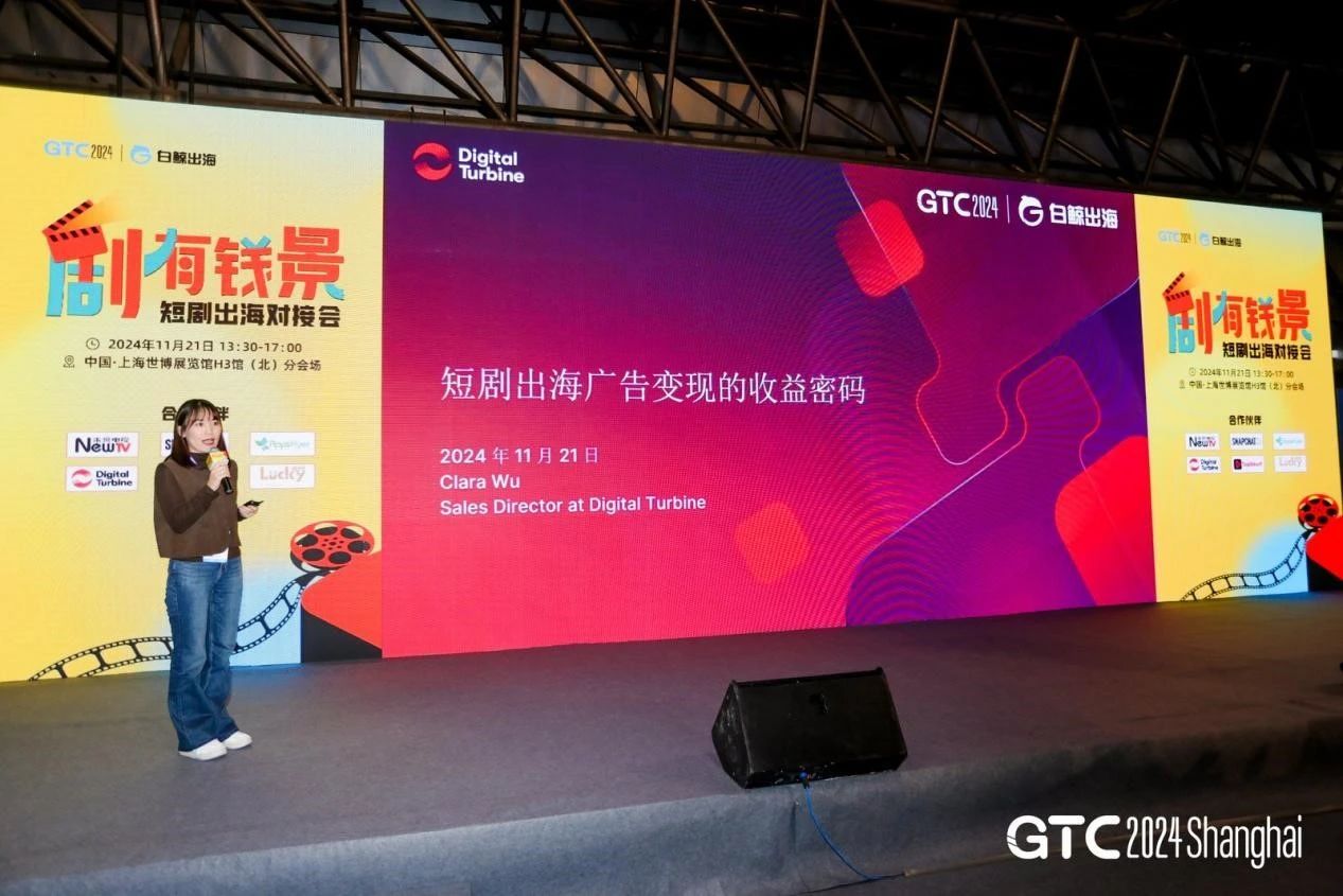 1732850863337654.jpg 是11.jpg