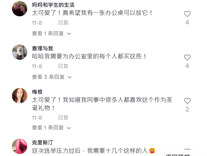 1733195201424414.png 在6.png