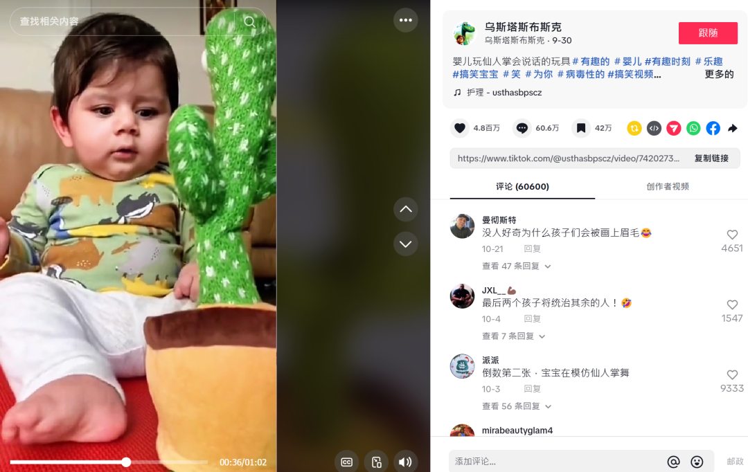 1733195245499345.png 在12.png