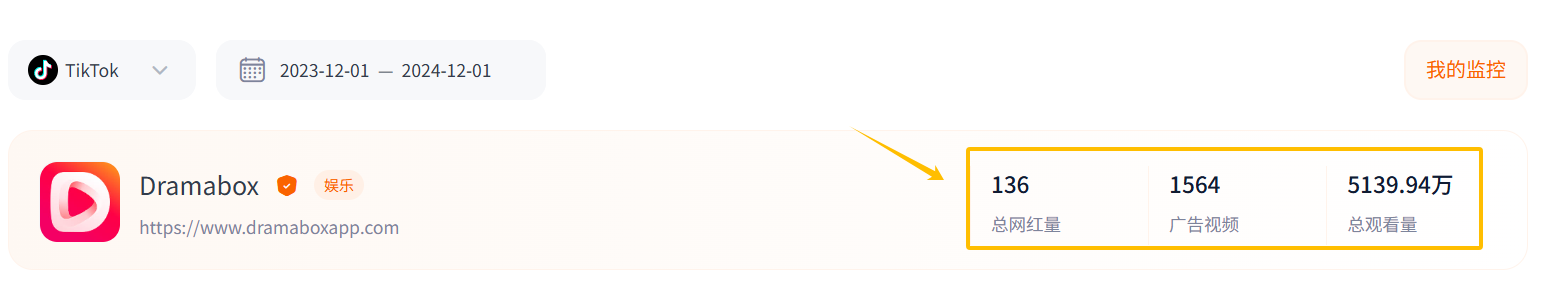 1733211071445193.png 阿6.png