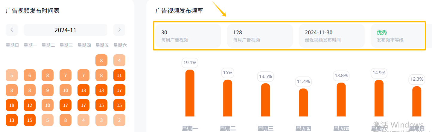 1733211084499520.png 阿7.png