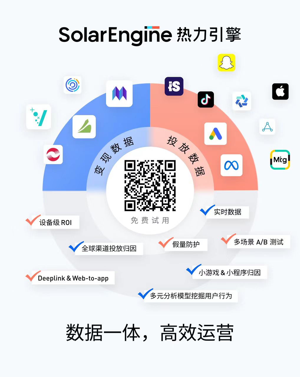 1733304161392845.jpg 微信图片_20241204171650.jpg