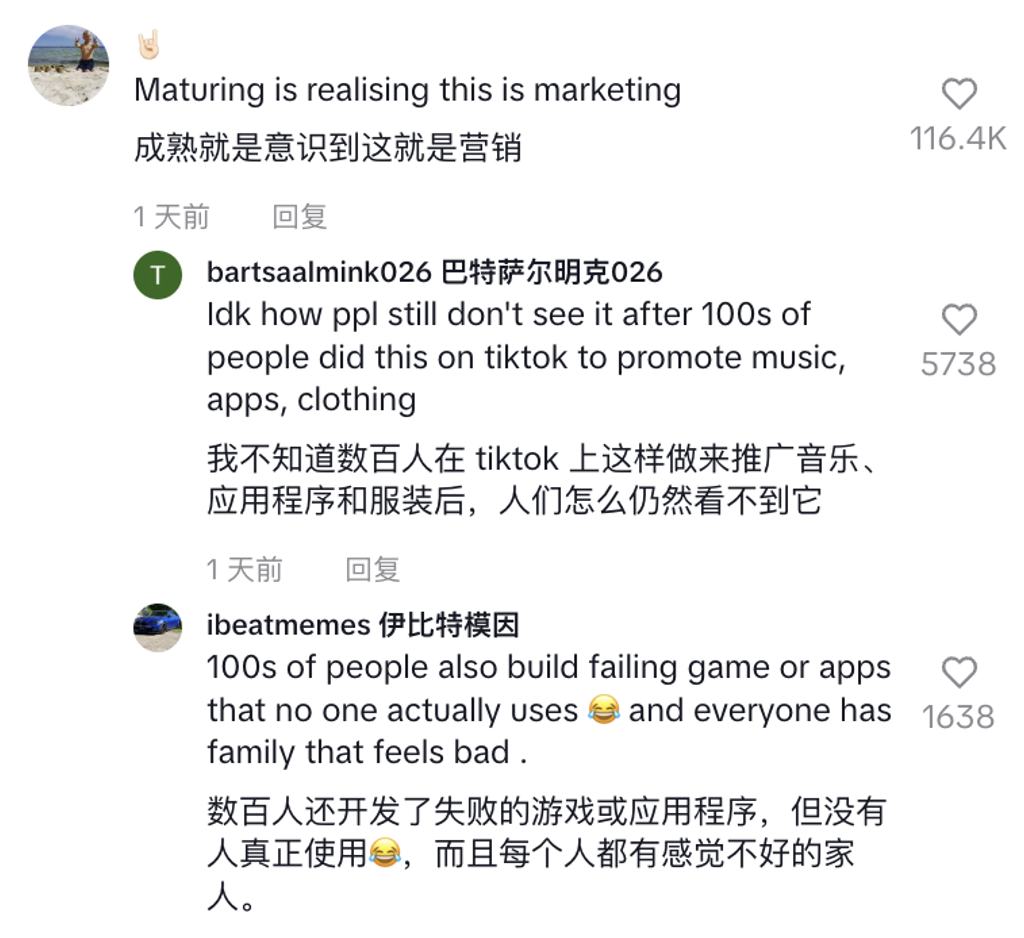 截屏2024-12-04 19.40.49.png