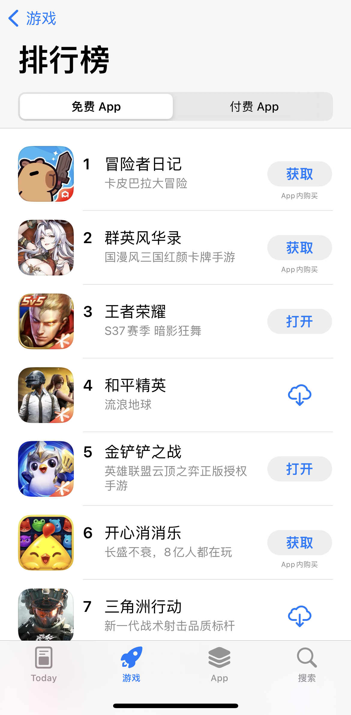 1733371087237798.png 在.png