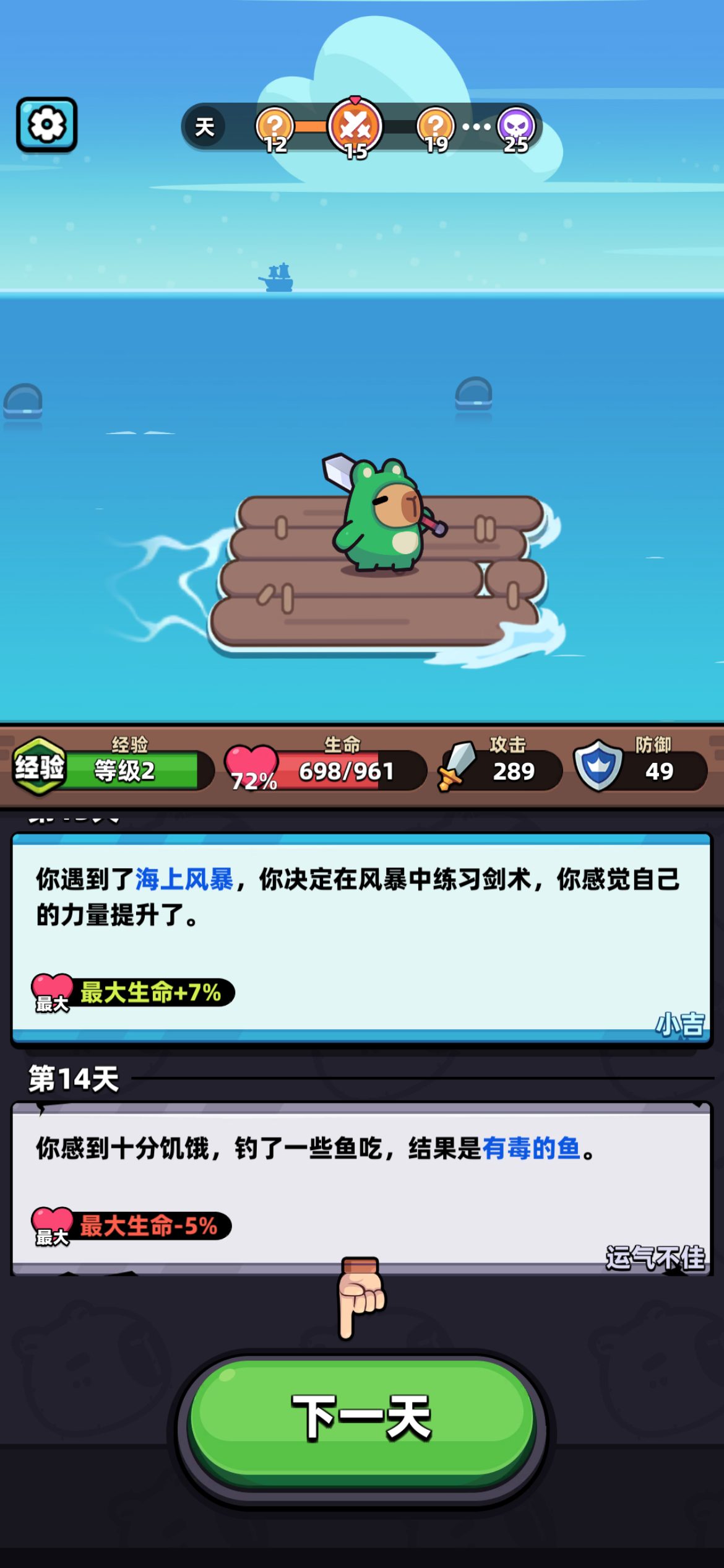 1733371131140873.png 在3.png