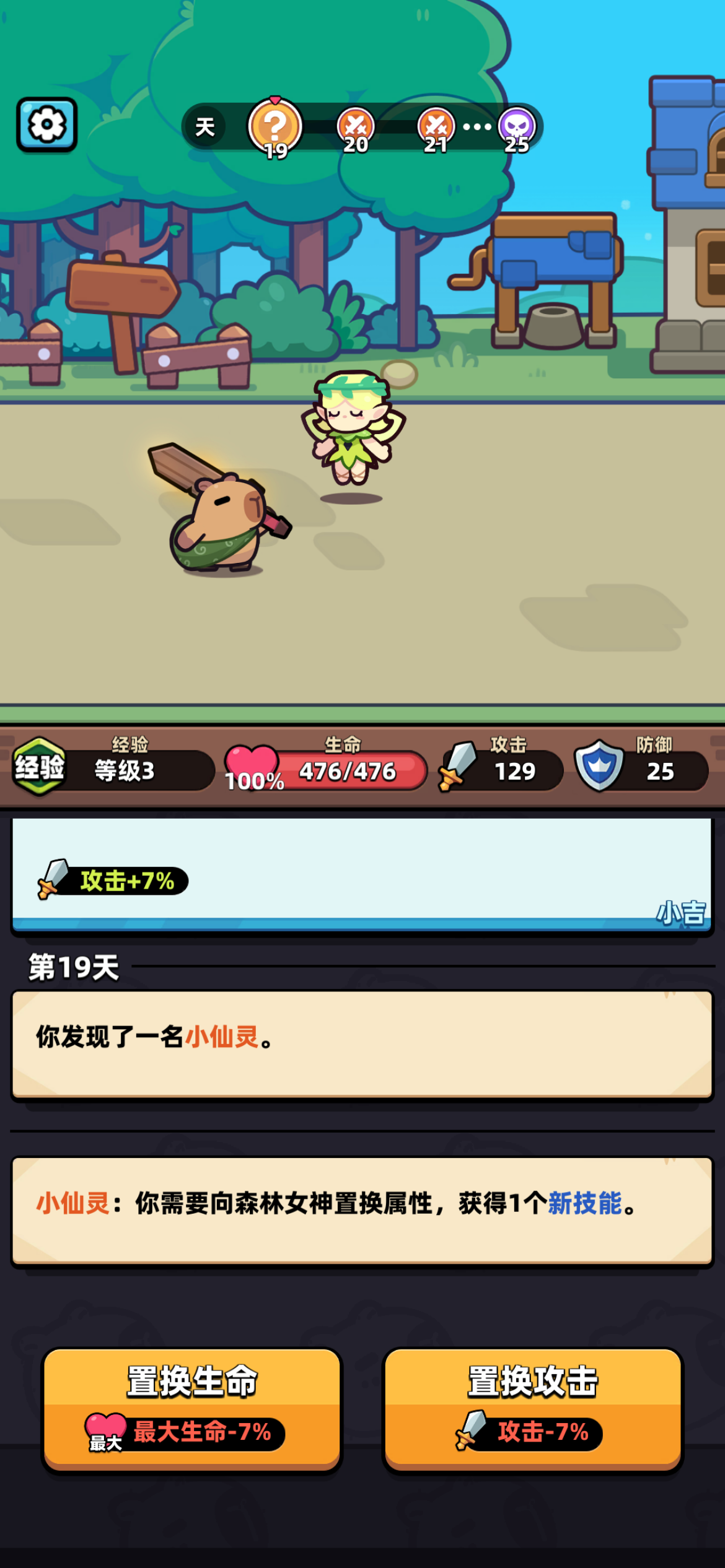 1733371151561710.png 在4.png