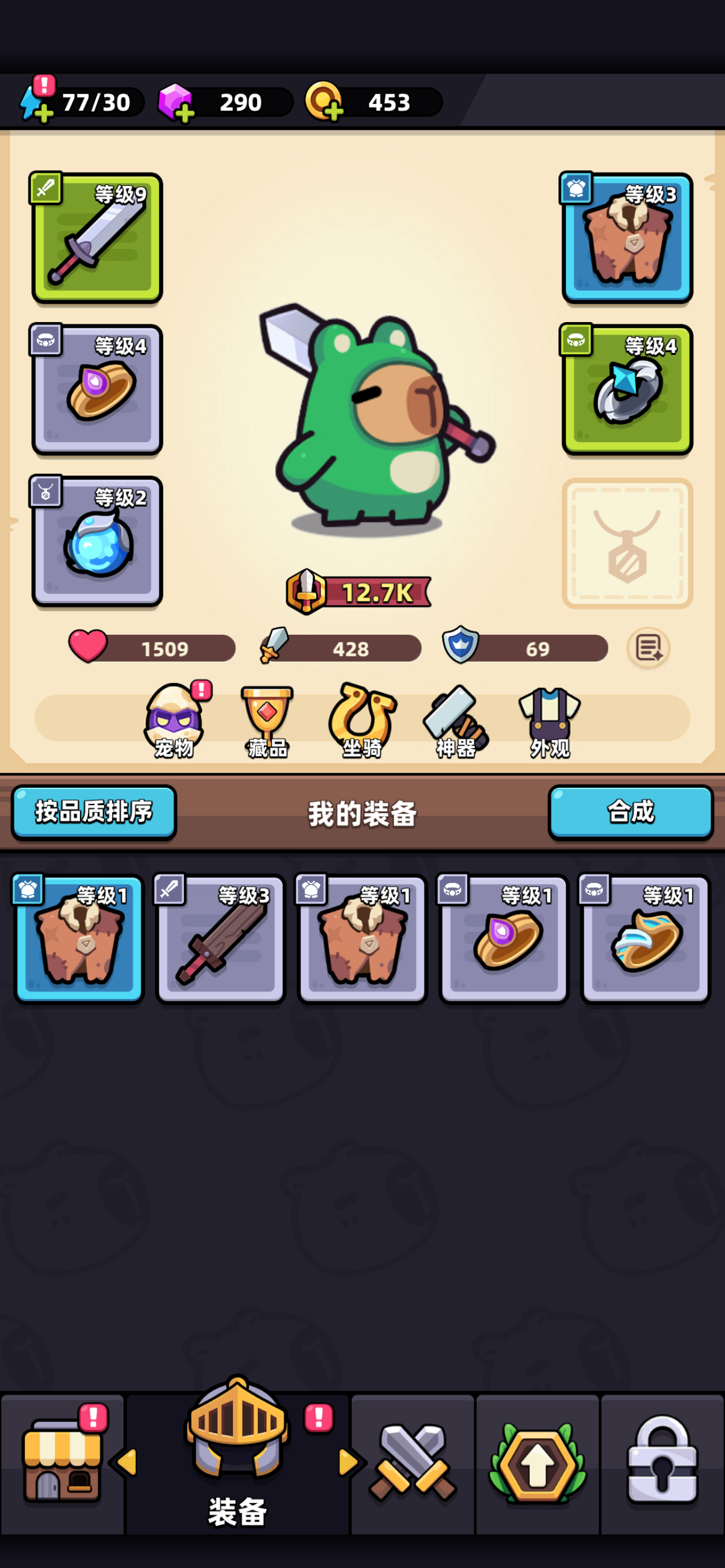 1733371193342932.png 在6.png