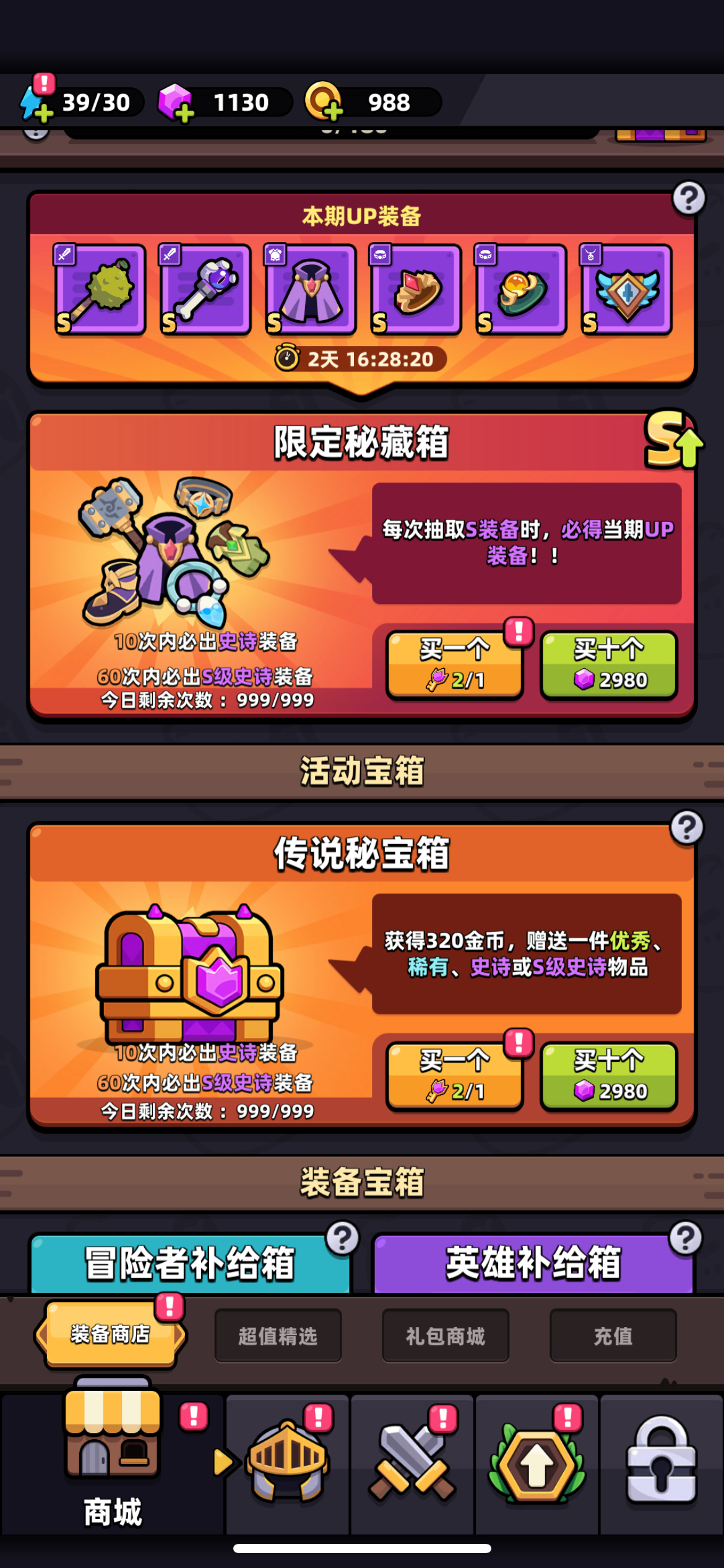 1733371220243232.png 在7.png