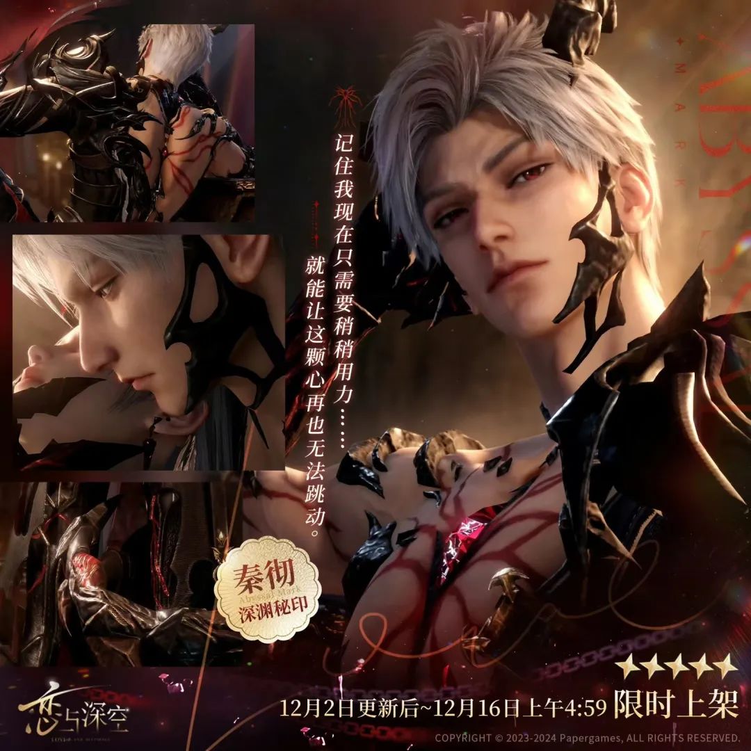 1733467181749363.jpg 发4.jpg