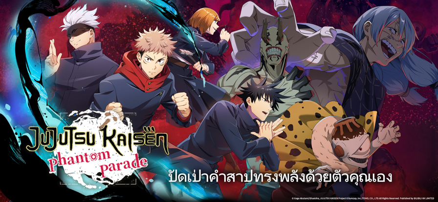 1733467254486171.png 发9.png